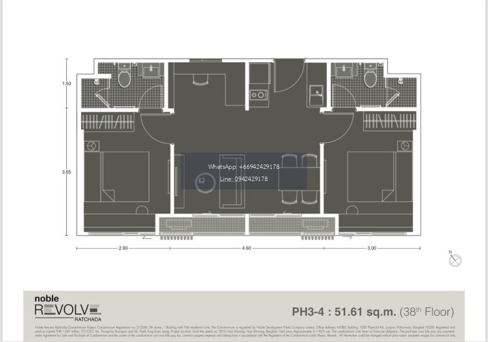 Top Floor-Noble Revolve Ratchada